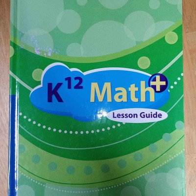 K12 Math+ Lesson Guide