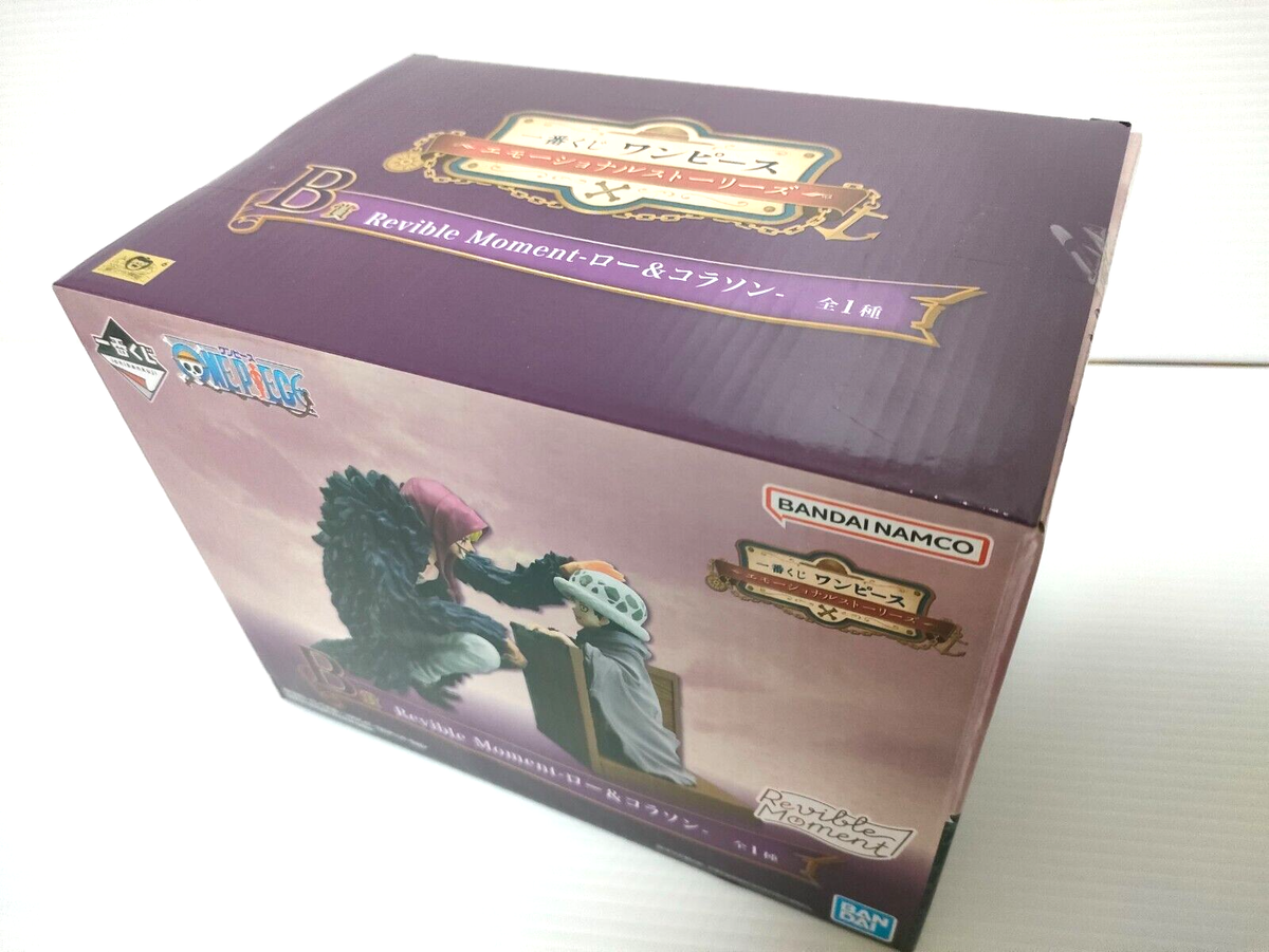 One Piece Law Corazon Revible Moment Figure Prize B Japan BANDAI