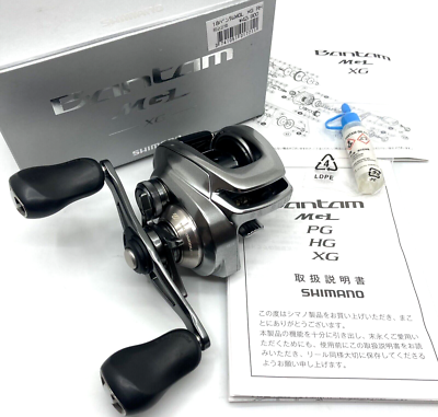 シマノ　バンタム　XG 8.1 SHIMANO Bantam XG リール 8.1:1