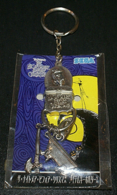 Nightmare Before Christmas Shock 10 cm Metal Item Key Chain Japan