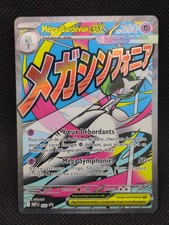Carte Pokemon MEGA GARDEVOIR EX - ALT Promo ASC MEP 032- Neuf