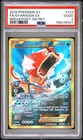 2016 POKEMON XY BREAKPOINT SECRET #123 FULL ART/GYARADOS EX PSA 2