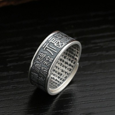 Pure 990 Fine Silver Ring For Men Thai silver Blessing Sutra Lucky Ring US 8-10
