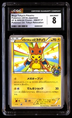 CGC 8 Mega Tokyo's Pikachu 098/xy-p Pokemon Tokyo Relocation Pokemon Nm/mint