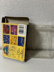 Rainbow Islands Famicom FC NES Cartridge Box TAITO 1988 Japan Retro Game NTSC-J