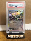 2025 Pokemon PRE EN Umbreon Ex  Surprise Box Exclusive #060 PSA 10 💥