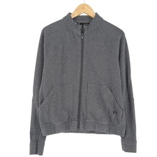 Sweat À Capuche Sous Vêtement Homme Full Zip En Coton Taille S