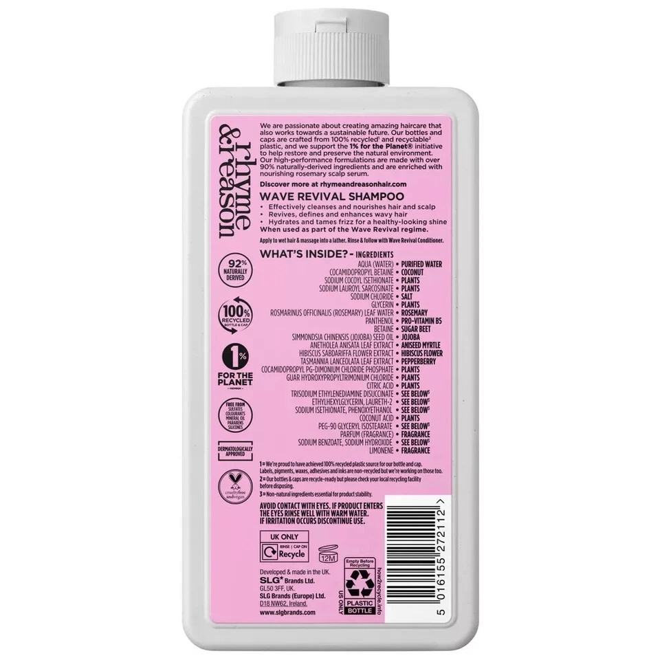 Jojoba Oil Shampoo and Conditioner For Wavy Hair Rosemary Serum 2 Piece Set - Image 3 of 4