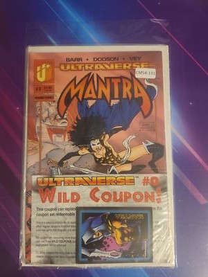 MANTRA #1 VOL. 1 9.2 (WITH COUPON) MALIBU COMIC BOOK CM54-131