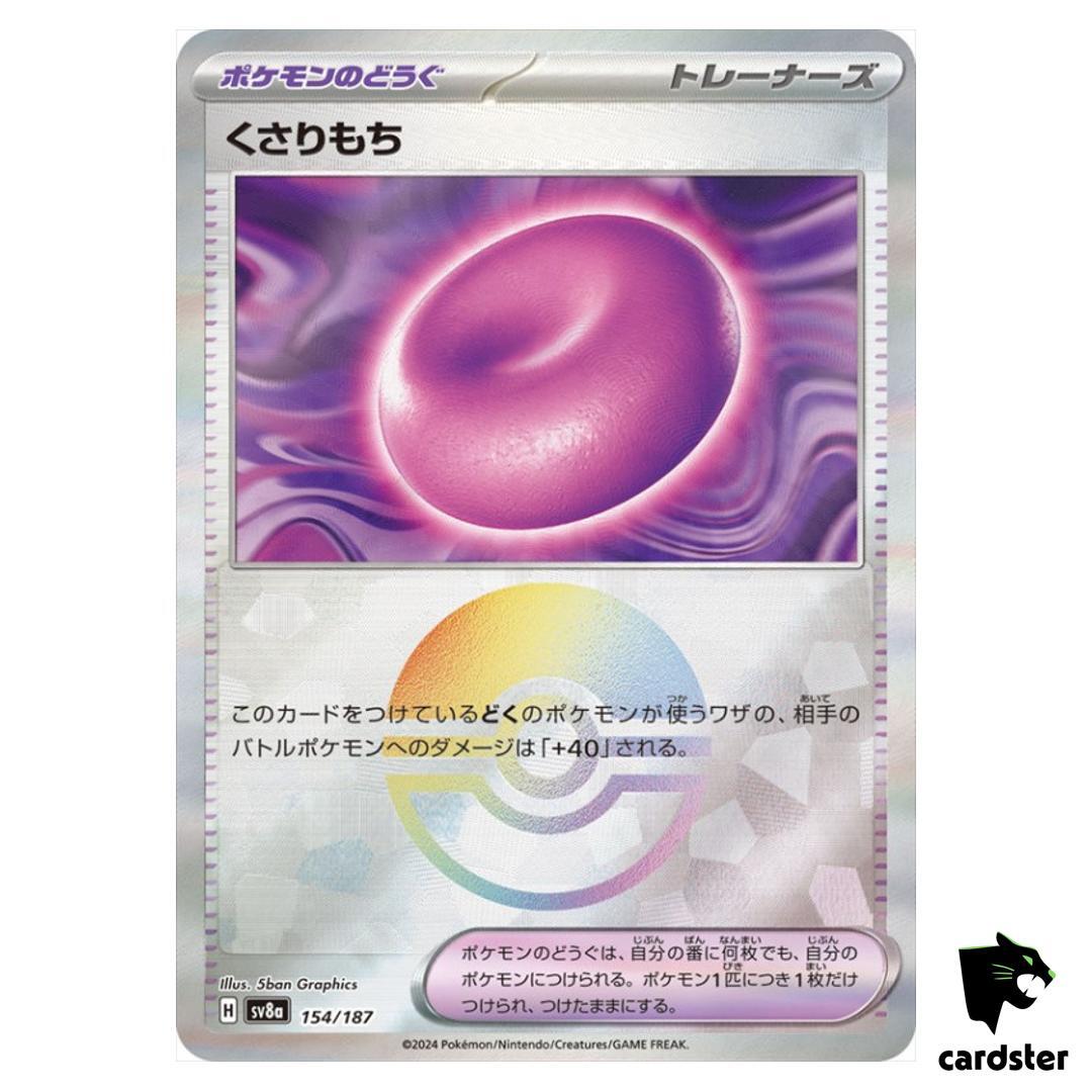 Binding Mochi [Poke Ball Reverse Holo] 154/187 SV8a Terastal