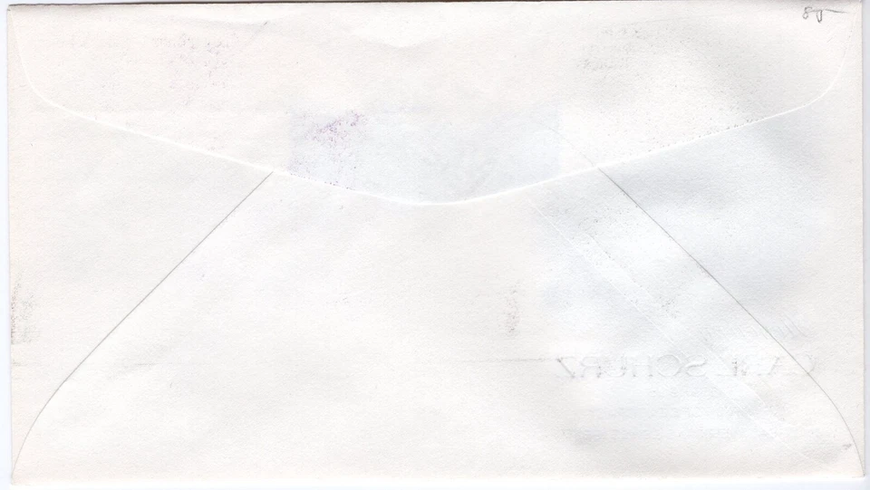 USPS FDC #1847 1983 4¢ Carl Schurz Great Americans Series ArtCraft ST2700 - Image 2 of 2