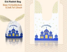 Eid Mubarak goodie gift bags 25ct or 50ct