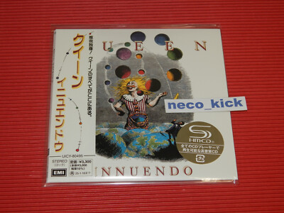 イニュエンドウ(SHM-CD) [CD] Amazon.co.jp: イニュエンドウ(SHM-CD) - クイーン: ミュージック