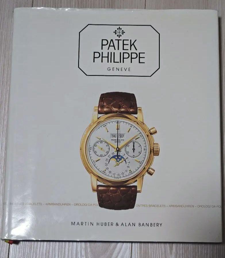 Patek Philippe Geneve Luxury Swiss Watch With Foreign Books Dial