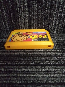 HUDSON SOFT PC Genjin PC Engine