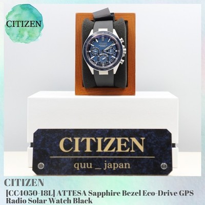 CITIZEN CC4050-18L ATTESA Sapphire Bezel Eco-Drive GPS Radio Solar Watch Black