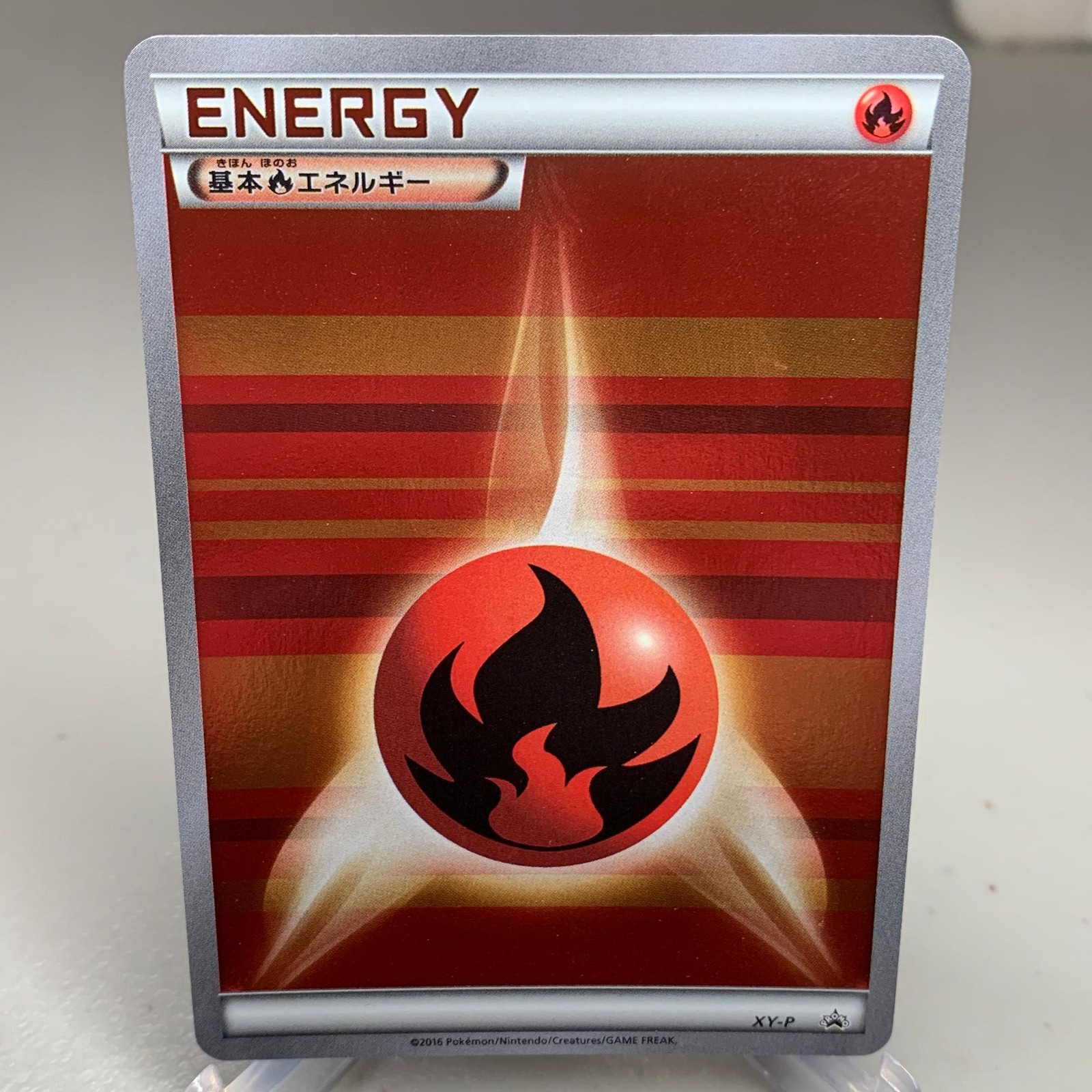 Fire Energy XY-P Holo Promo Pokemon Japanese ~ MP