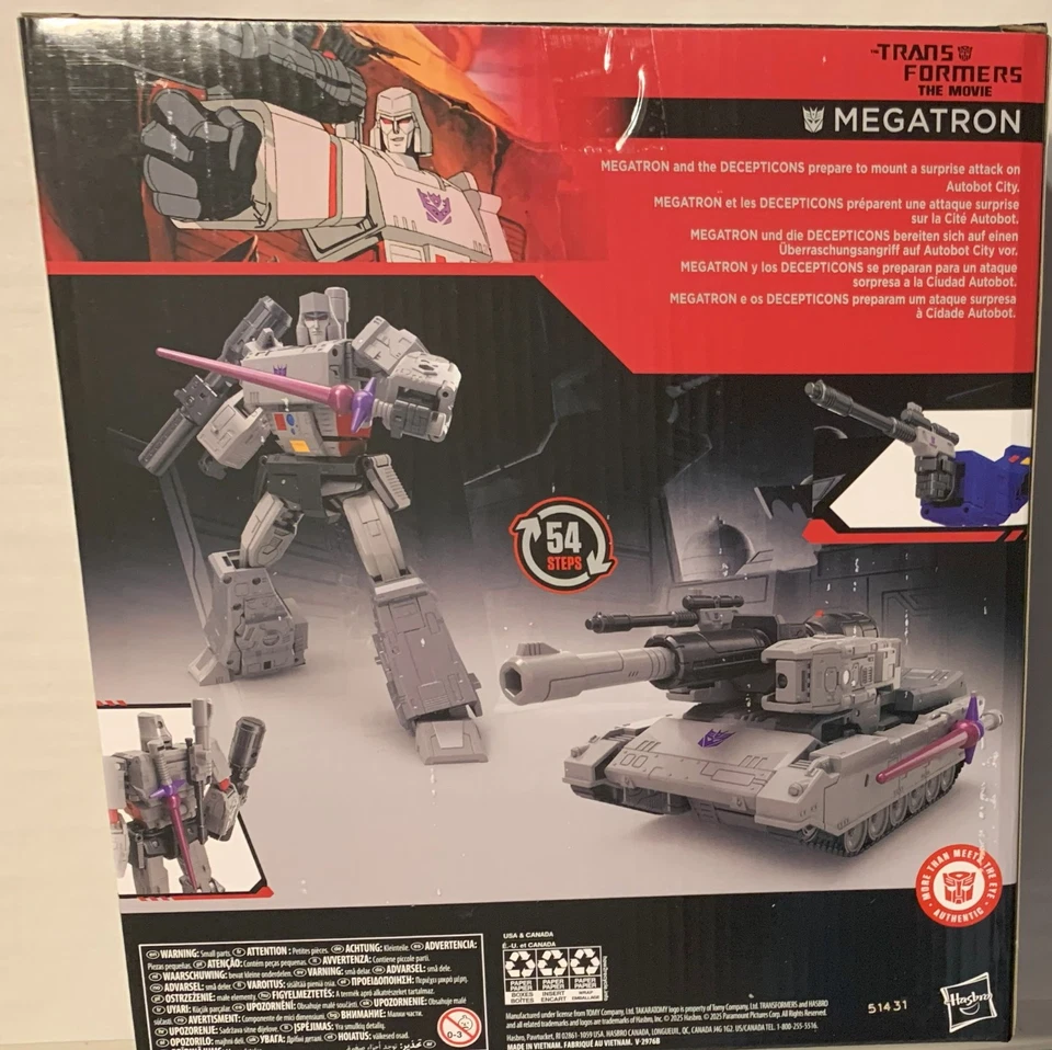 Transformers Megatron Studio Series 86 Leader Class Movie Hasbro in USA New - Image 2 of 4