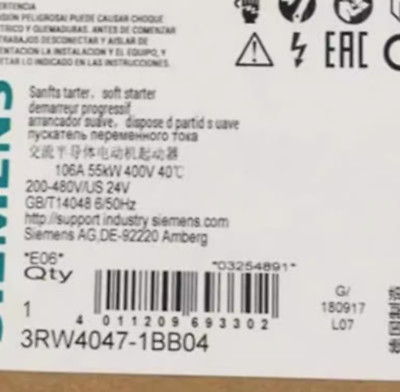 New In Box Siemens soft starter 3RW4047-1BB04