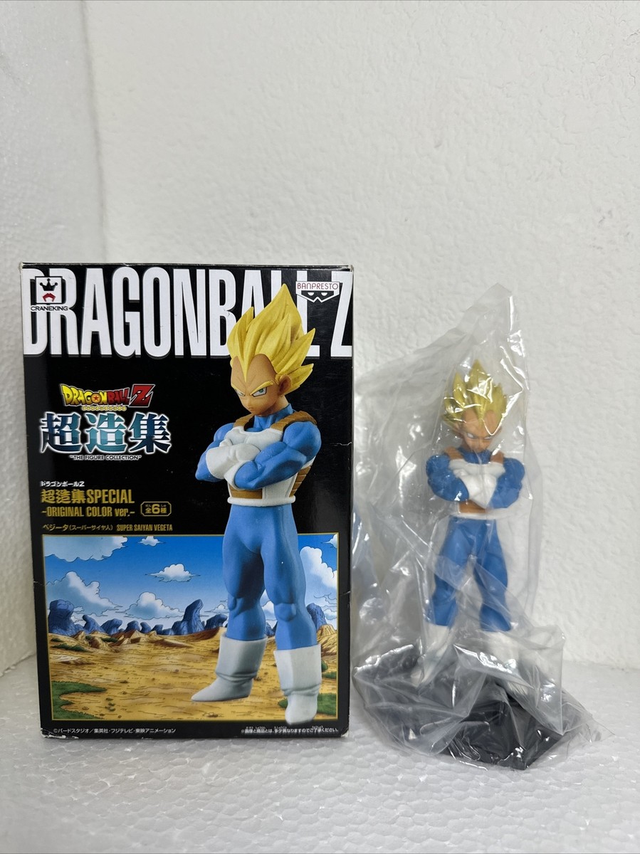 ベジータさん 2016 Banpresto Dragon Ball Z Super Saiyan Vegeta Special Original