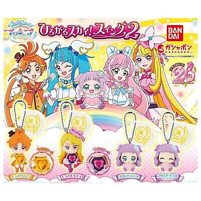 Hirogaru Sky! Pretty Cure PreCure Sky Tone Mascot Capsule Toy 4 Types Comp  Set