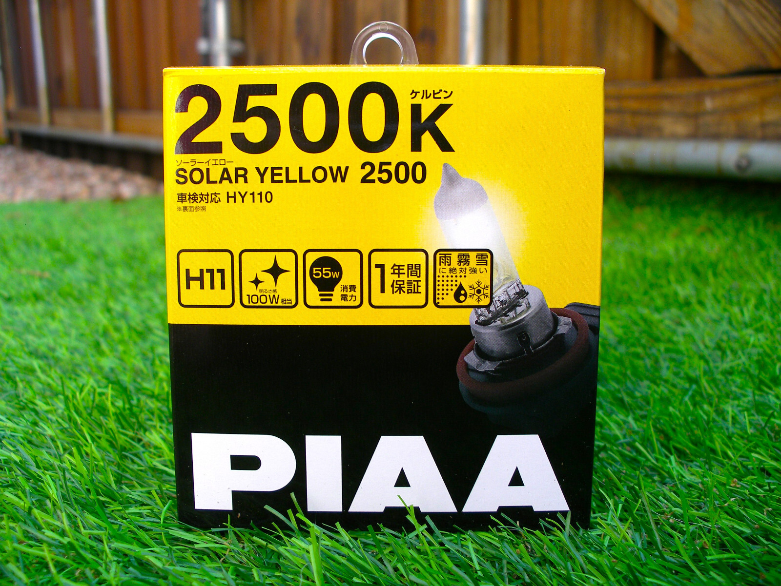 🌟 (1) NEW PIAA 2500K Solar Yellow H11 Headlight Fog Light Bulb HY110 12V 55W