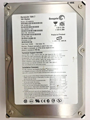160GB IDE HARD DRIVE SEAGATE BARRACUDA ST3160021A - 3.5'' #FP3494