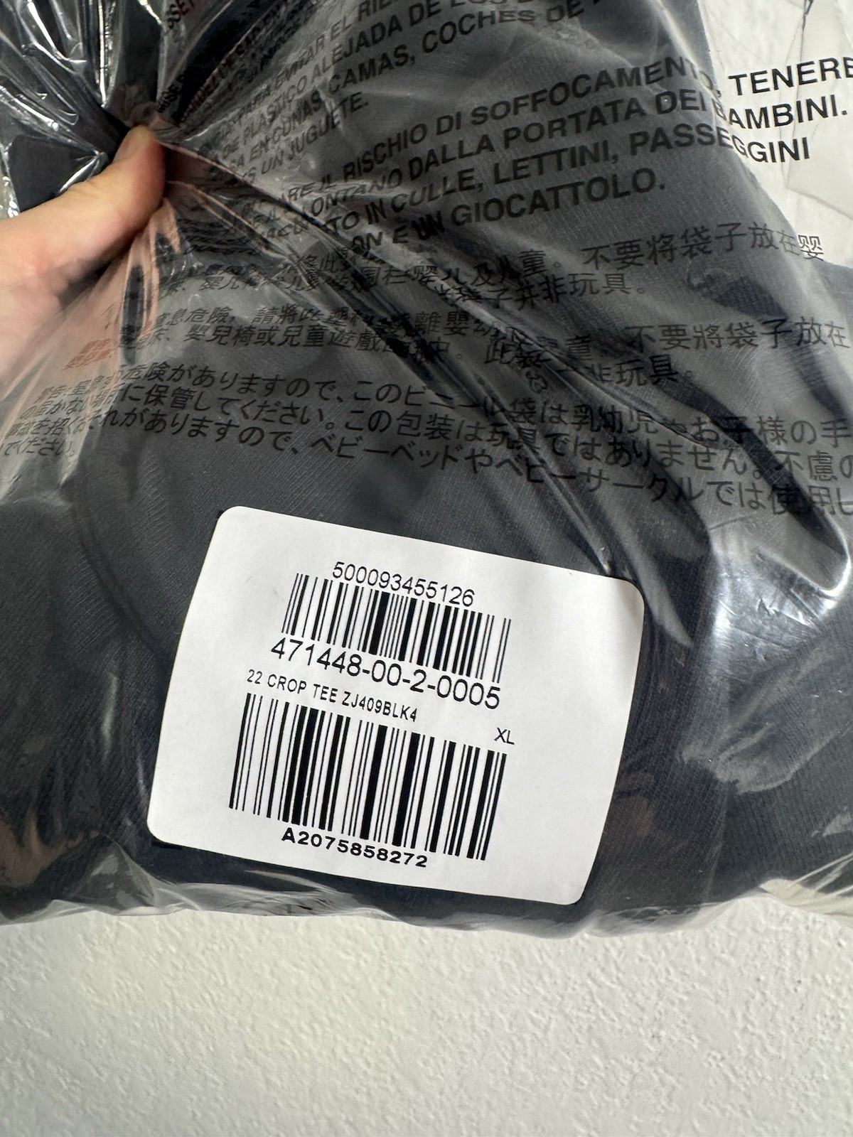 Yeezy X GAP Crop 22 TEE Black Men’s Size XL Kanye West YE NEW thumbnail 6