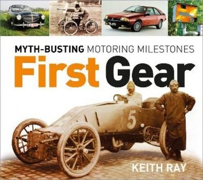 Keith Ray First Gear (Paperback)
