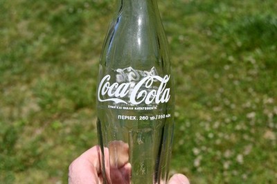 1975 Greek Coca Cola Acl Bottle Greece