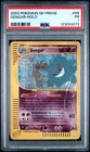 PSA 1 Gengar Skyridge Holo H9/H32 PR Graded Pokemon Card