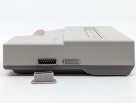 Nintendo New Famicom HVC-101 Console Tested + 2 Controller AC Adapter JP