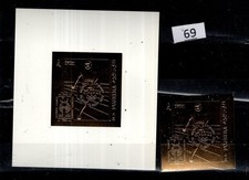 SD FUJAIRAH 1972 - MNH - IMPERF - OLYMPICS - GERMANY