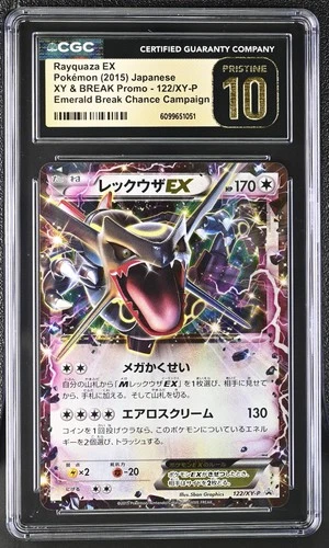 2015 XY & BREAK Promo #122/XY-P Rayquaza EX CGC 10
