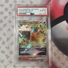 PSA 10 Charizard VSTAR 014/172 S12a: Vstar Universe Holo (Japanese)