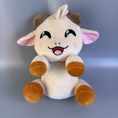 BB Schlatt Baby Ram Plush Limited Edition YouTooz 12'' Stuffed Animal No Blanket