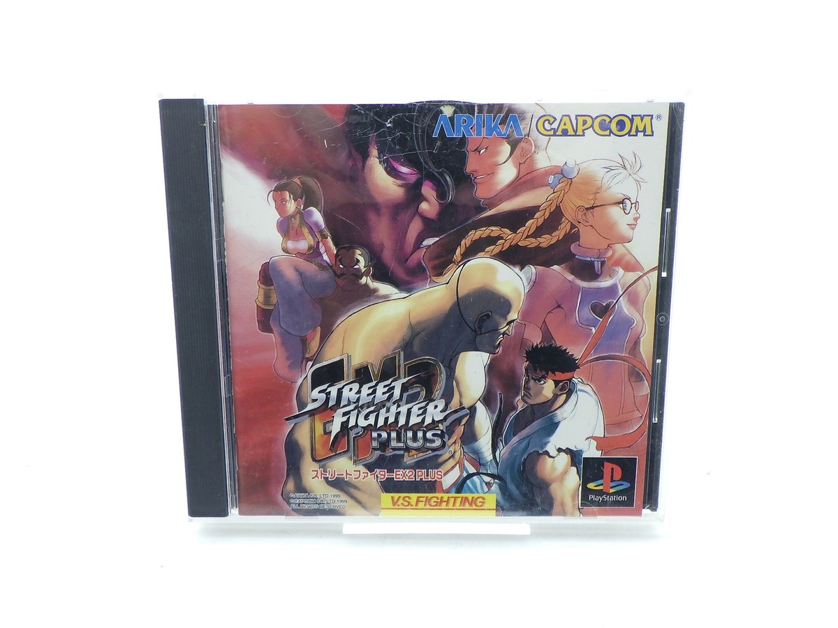 Street Fighter EX2 Plus PlayStation JP GAME. 9000025117005 | eBay