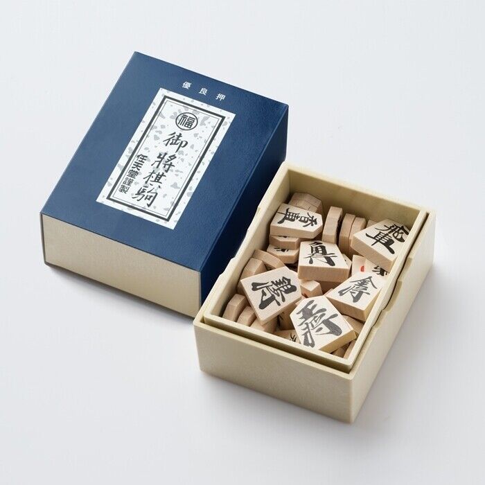 Buy NF&E Japanese Chess Classical Shogi Game Set with Wooden Board