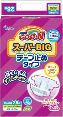 Goon Tape Type Diaper Super BIG 28 sheet 15-35kg Baby Waist 50 ~ 70 cm Japan New
