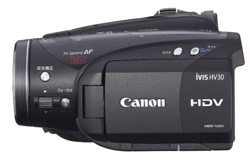 Cámara de video Canon Full HD iVIS HV30 - Imagen 4 de 4