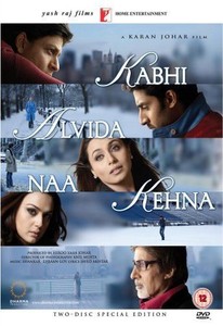film kabhi alvida naa kehna en arabe