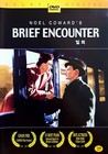Brief Encounter (1945) DVD *NEW