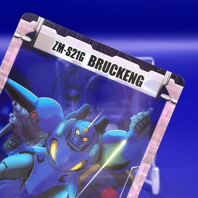 ZM-S21G Bruckeng Gundam Wafers TCG Card Game MORINAGA BANDAI