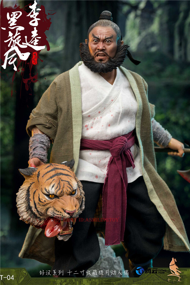 w-inds. ⭐︎ ボトルマスコット フィギュア Water Margin Li Kui Black Whirlwind 1/6 Action Figure Doll