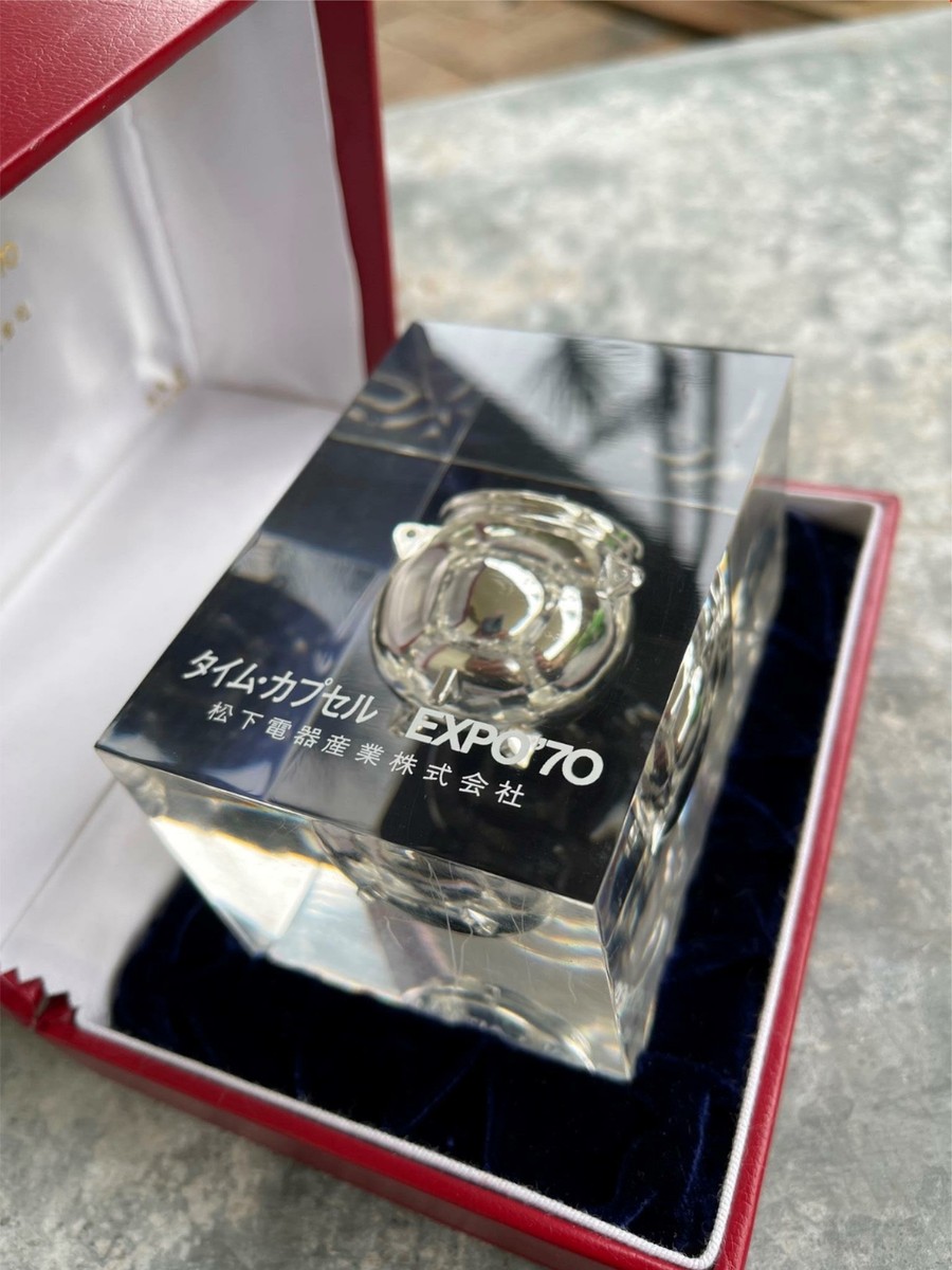Rare Lucite TIME CAPSULE Paperweight Japan World Expo '70