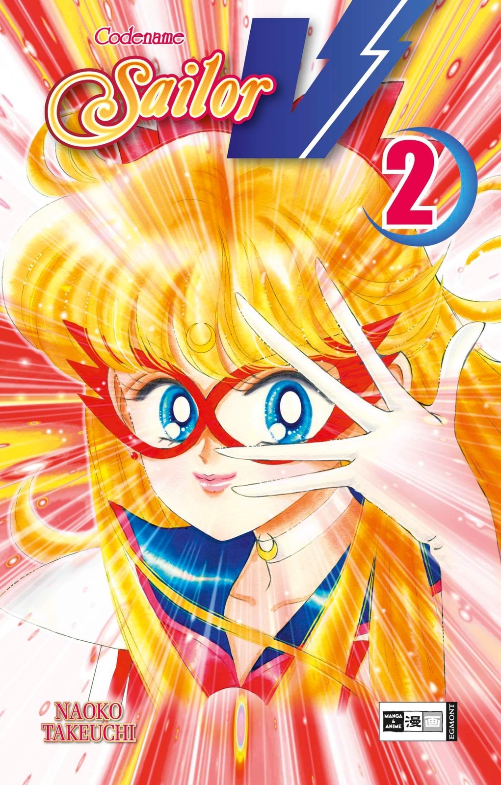 Thumbnail - Codename Sailor V 02, Naoko Takeuchi