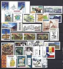 ANDORRE FRANCAIS - LOT DE TIMBRES NEUFS** - FACIALE 35,00€