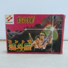 Thumbnail of ebay&reg; auction 227244151010 | CONTRA Nintendo Famicom FC Japan Import Kostenloser Versand FedEx DHL RC826