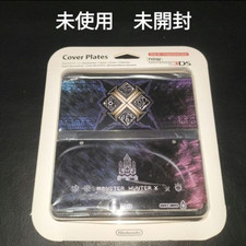 Monster Hunter New Nintendo 3DS Cover Plates New Japan Rare