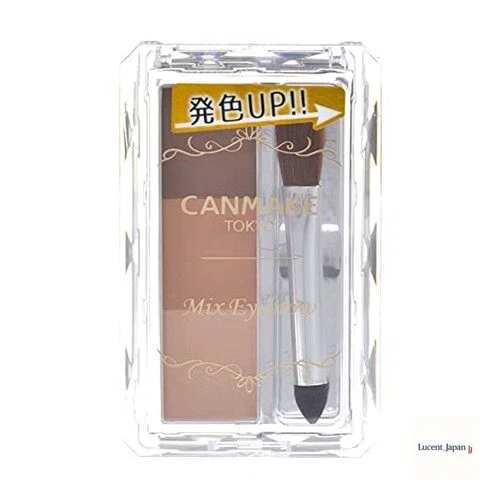 [NEW] Canmake Mix Eyebrow 05 Mocha Brown 2g - Image 3 of 4